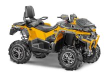 Photo of Автомобиль-квадроцикл для бездорожья