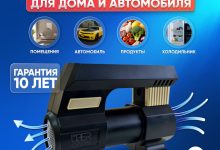 Photo of Автомобиль-биореактор для очистки воздуха