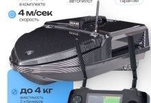 Photo of Карета-призрак с автопилотом