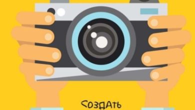 Photo of Как заработать на Youtube