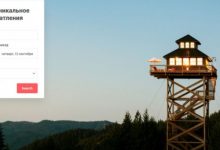 Photo of Аренда жилья через Airbnb