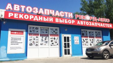 Photo of Автомобиль-магазин для шопинга