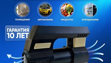 Photo of Автомобиль-биореактор для очистки воздуха