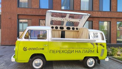 Photo of Автомобиль-бар для вечеринок